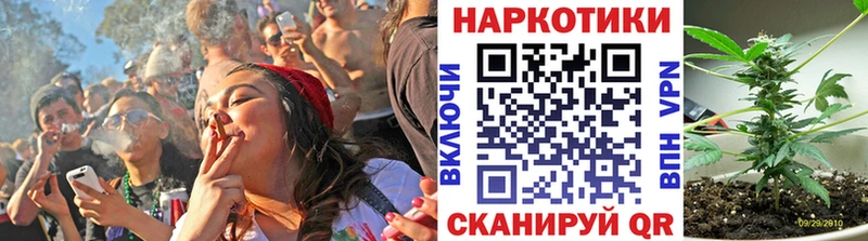 Наркошоп купить Cocaine  МЕТАМФЕТАМИН  Галлюциногенные грибы  Конопля  МЕФ  Рыльск