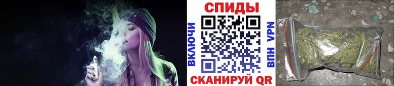 Купить  Рыльск  Бутират BDO 