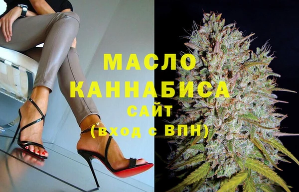mdpv Нефтекумск