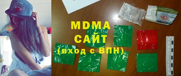 твердый Надым