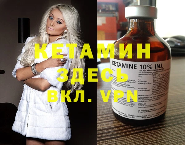 твердый Надым