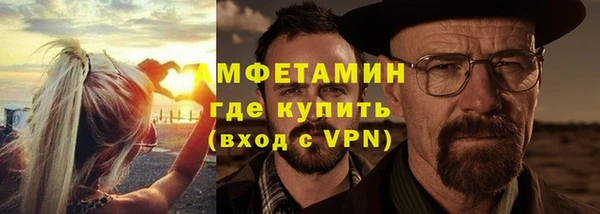 синтетический гашиш Наволоки