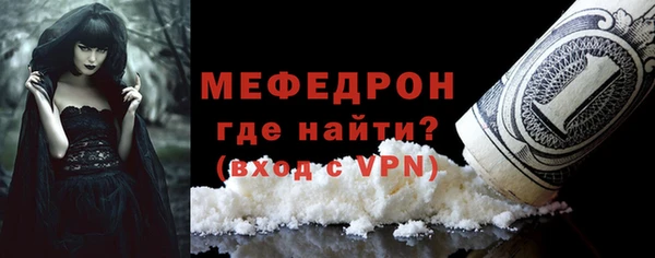 синтетический гашиш Наволоки