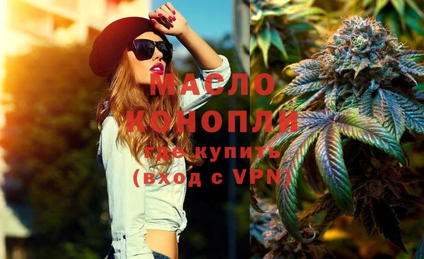 mdpv Нефтекумск