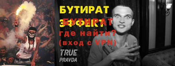 jwh Нея