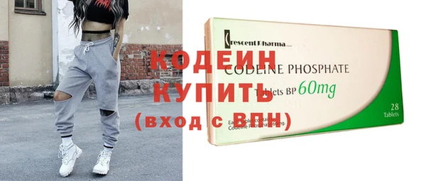 mdpv Нефтекумск
