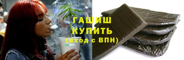 jwh Нея