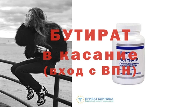синтетический гашиш Наволоки