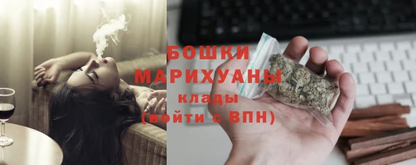 амф Навашино