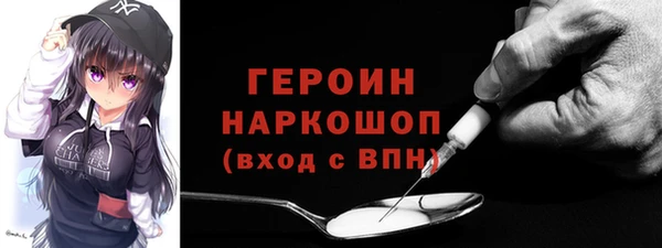 mdpv Нефтекумск