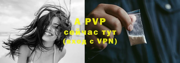 mdpv Нефтекумск