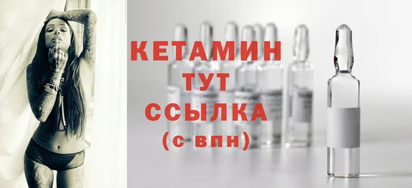 амф Навашино