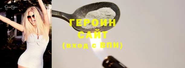 jwh Нея