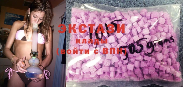 твердый Надым