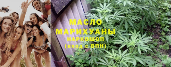 spice Нефтегорск