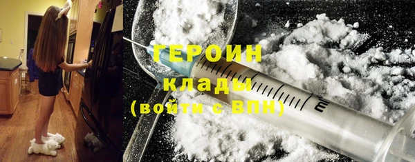 mdpv Нефтекумск