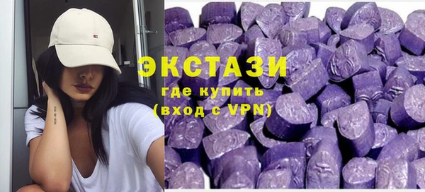 spice Нефтегорск