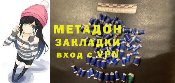 spice Нефтегорск