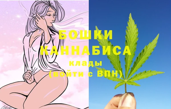 spice Нефтегорск