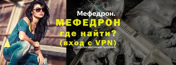 твердый Надым