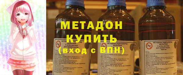 mdpv Нефтекумск