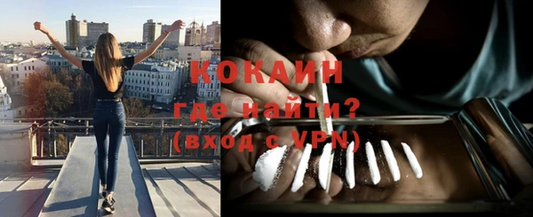 mdpv Нефтекумск