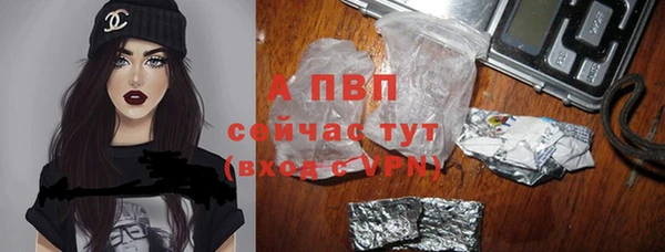 jwh Нея