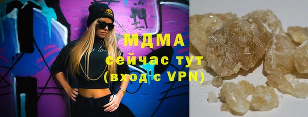 твердый Надым