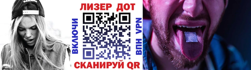 Марки NBOMe 1500мкг  Купить  Рыльск 