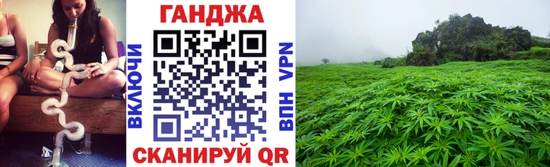 Купить  Рыльск  Марихуана тримм 